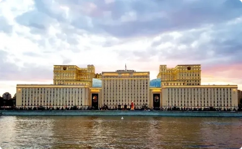 «Третий дом» Министерства обороны РФ г. Москва