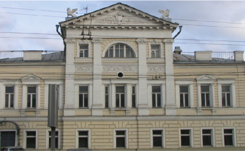 Особняки на ул. Станиславского, г. Москва