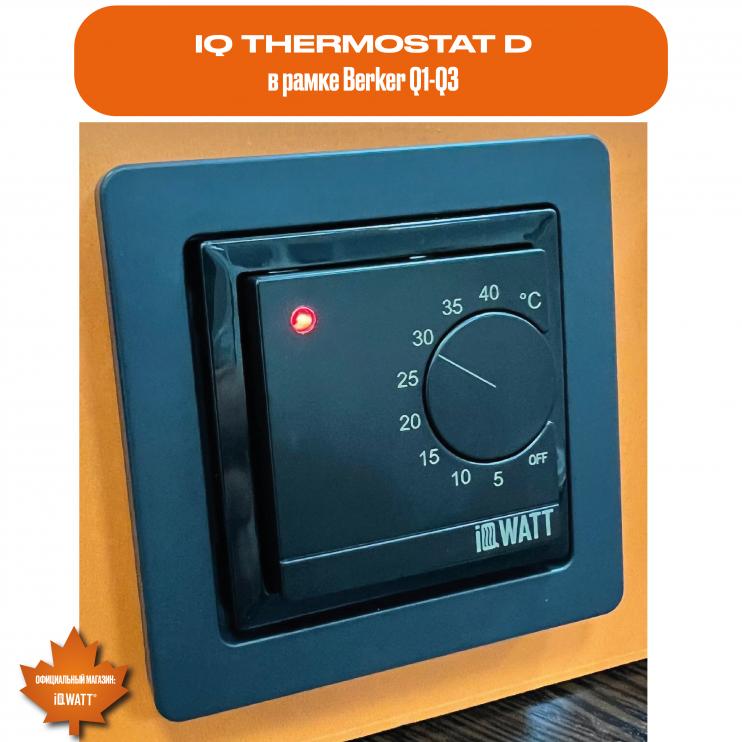 Электронный терморегулятор механическое управление IQ THERMOSTAT D white