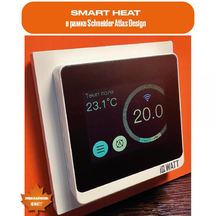 Программируемый терморегулятор с цветным сенсорным TFT дисплеем SMART HEAT Wi-Fi WHITE и голосовым управлением Алиса