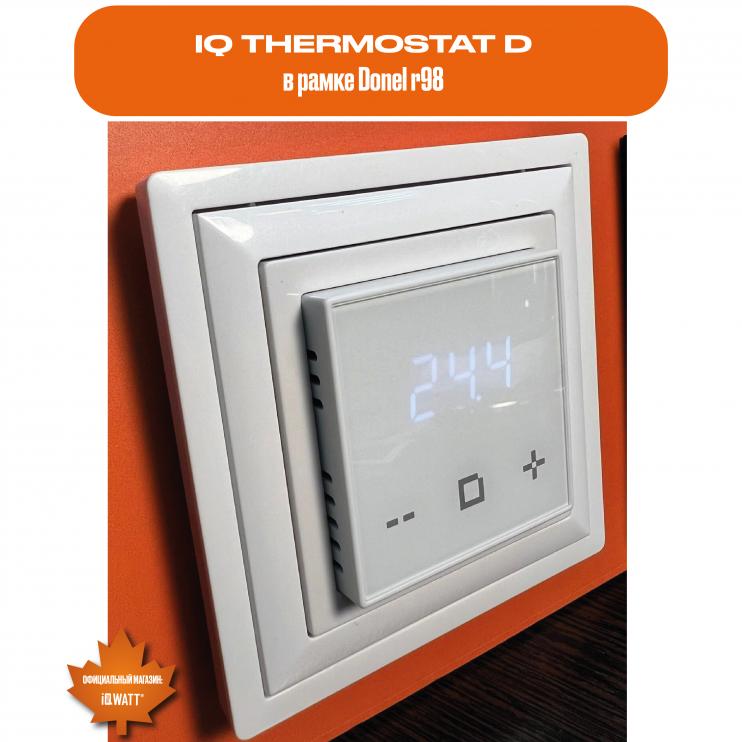 Электронный термостат IQ THERMOSTAT D песочный