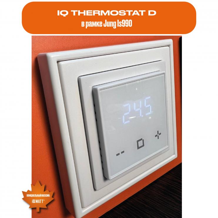 Электронный программируемый термостат IQ THERMOSTAT D серебристый металлик WI-FI
