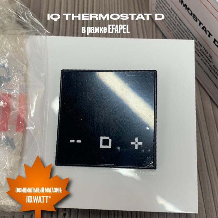 Электронный программируемый термостат IQ THERMOSTAT D серебристый металлик WI-FI