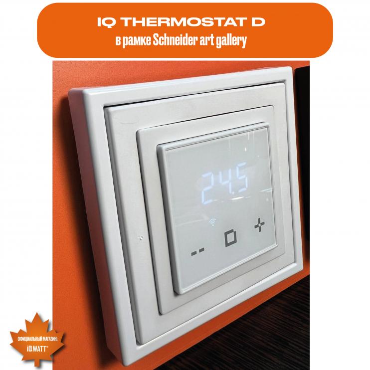 Электронный термостат IQ THERMOSTAT D черный матовый