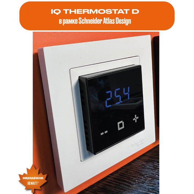 Электронный термостат IQ THERMOSTAT D черный матовый