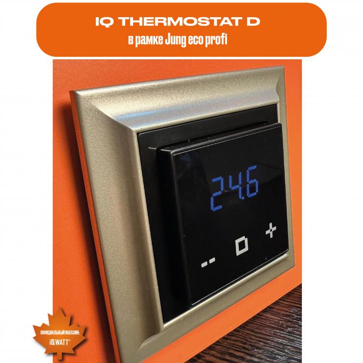 Электронный термостат IQ THERMOSTAT D черный матовый