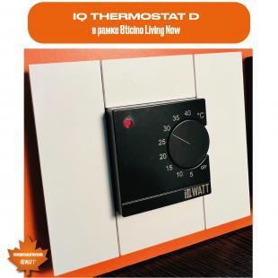 Электронный термостат IQ THERMOSTAT D black/white