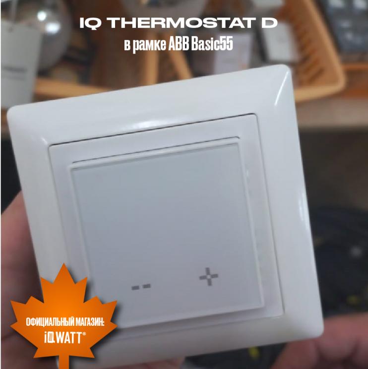 Электронный программируемый термостат IQ THERMOSTAT D black/white WI-FI
