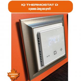 Электронный программируемый термостат IQ THERMOSTAT D слоновая кость WI-FI
